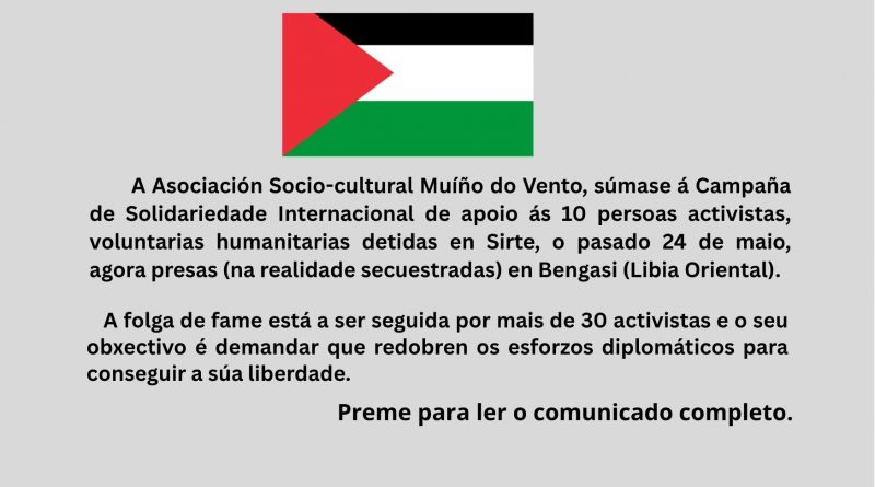 CAMPAÑA DE SOLIEDARIEDADE INTERNACIONAL CON PALESTINA